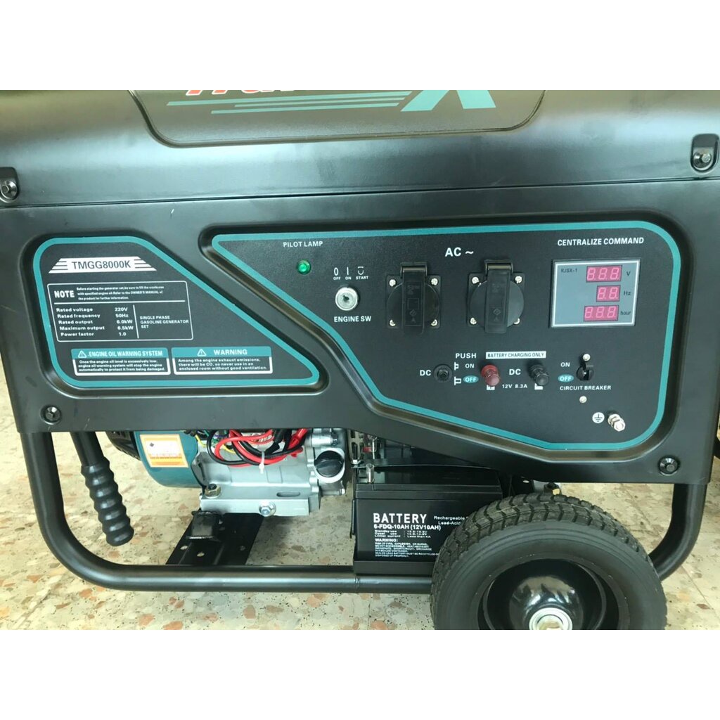 เครื่องปั่นไฟ-transmax-รุ่น-tmgg8000k-generator