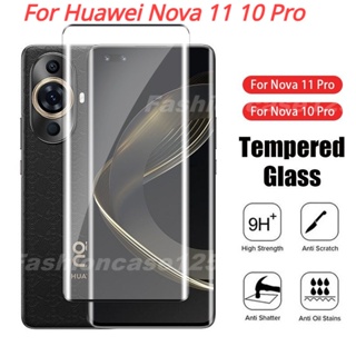 ฟิล์มกระจกนิรภัยกันรอยหน้าจอ 9D HD กันรอยขีดข่วน 9H สําหรับ Huawei Nova 11 10 Pro Nova11 Nova10 4G 2023 2022