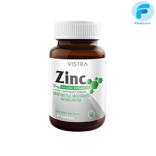 vistra-zinc-15mg-45-แคปซูล-first-care