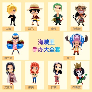 พร้อมส่ง ฟิกเกอร์อนิเมะ One Piece Luffy Ace Man Zoro ส่งภายใน 24 ชั่วโมง