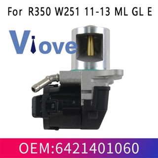 วาล์วท่อไอเสีย EGR Valve A6421401060 รถจี๊ป สําหรับ Mercedes R350 W251 11-13 ML GL E