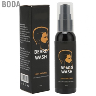 Boda Beard Wash  Care Cleaning Soothing 60ml Moisturizing for Home Salon Men Face Grooming