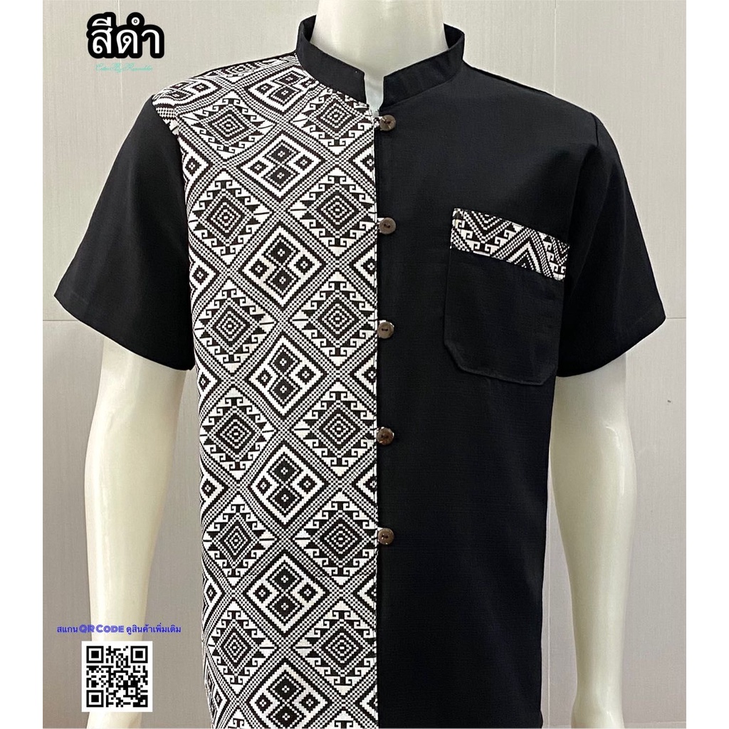 เสื้อผ้าฝ้ายพิพม์ลายขิด-ชายแขนสั้น-สีดำ