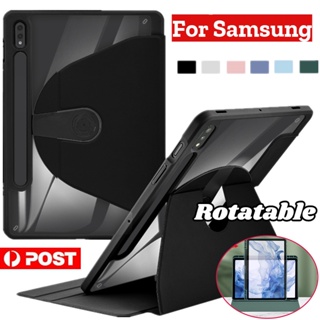 เคสอัจฉริยะ หมุนได้ พร้อมขาตั้ง สําหรับ Samsung Galaxy Tab S6 Lite 10.4 นิ้ว P610 P615 P619 Tab A8 10.5 นิ้ว X200 X205 Tab A 8.0 2019 T295 T290 Tab A7 Lite 8.7 นิ้ว T225