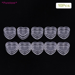 Purelove&gt; กระปุกพลาสติกเปล่า รูปหัวใจ ขนาดเล็ก สําหรับใส่ครีม 10 ชิ้น