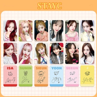 โปสการ์ดอัลบั้ม STAYC Lomo Cards Solo Kpop จํานวน 6 ชิ้น ต่อชุด