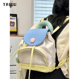 TAIDU กระเป๋าเป้สะพายหลังสไตล์โดปามีนน่ารัก กระเป๋านักเรียนปุ่มแคนดี้ อินเทรนด์สบายๆ ทันสมัยและหลากหลาย การเดินทางของนักเรียน
