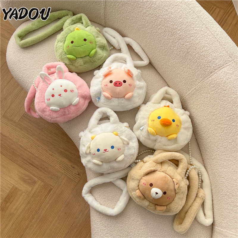 yadou-ins-ตุ๊กตาญี่ปุ่นตุ๊กตากระเป๋าเฉียงการ์ตูนหมูน่ารัก-beibei-ตุ๊กตาหมูตุ๊กตาตุ๊กตากระเป๋า