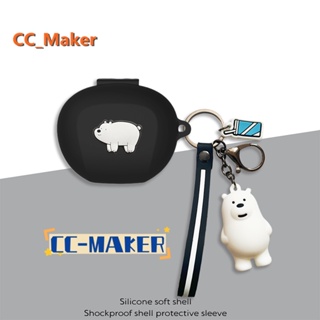For EDIFIER TWS NB2 PRO Protective Case Silicone Soft Case Cartoon Lets Naked Bear Creative Astronaut Keychain Pendant EDIFIER NB2 PRO Shockproof Case Protective Cover Cute Crayon Shin-chan EDIFIER TWS NB2 Cover Soft Case