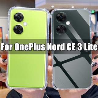 เคสโทรศัพท์มือถือแบบนิ่ม TPU ใส กันกระแทก ยืดหยุ่น เรียบง่าย สําหรับ Oneplus Nord CE 3 Lite NordCE3Lite
