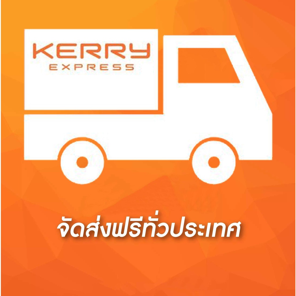 มีดทำครัว-ด้ามดำ-มีดทำครัวไทย-มีดเชฟ-มีดทำอาหาร-มีดแล่เนื้อ-rhino-brand-9-meat-knife-no-9101