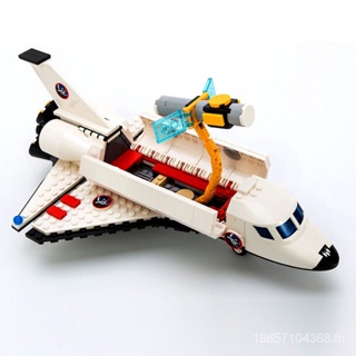 ของเล่นตัวต่อเลโก้ รูปกระสวยอวกาศ เครื่องบิน เพื่อการเรียนรู้ สําหรับเด็ก LFXZ MTNU DIY