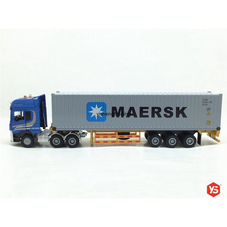 รถบรรทุกคอนเทนเนอร์-kline-maersk-msc-evergreen-lorry-1-50-ของเล่นสําหรับเด็ก