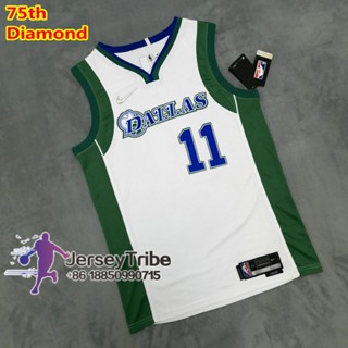 เสื้อกีฬาบาสเก็ตบอล NBA Dallas Mavericks สําหรับผู้ชาย #11 เสื้อกีฬาแขนสั้น ลายทีมชาติฟุตบอล Tim Hardaway ครบรอบ 75 ปี สีขาว 999666