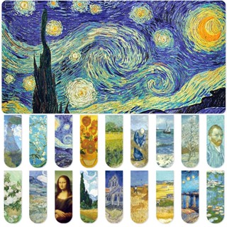 [Tik Tok Premium Product] ที่คั่นหนังสือแม่เหล็ก ลายภาพวาดสีน้ํามัน รูป Van Gogh Starry Sky ขนาดเล็ก [7.18 fx]