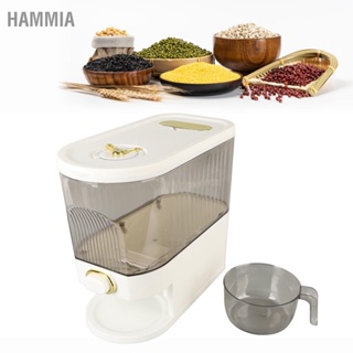 HAMMIA เครื่องจ่ายข้าวปุ่มใส ภาชนะเก็บอาหารแห้งไร้กลิ่น พร้อมถ้วยตวงสำหรับธัญพืช ถั่วขาว