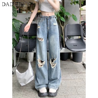 DaDuHey🎈 Women Korean Style Ripped Jeans Ins Fashion High Waist Wash Straight Wide Leg Casual Waist Adjustable Mop Pants