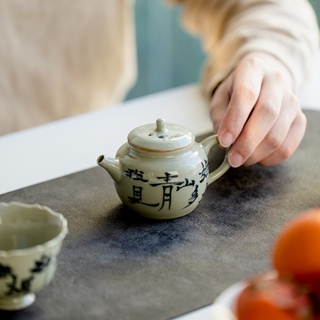 [Huayun] ชุดกาน้ําชาเซรามิค ขนาดเล็ก สีเทา เรียบง่าย ของใช้ในครัวเรือน
