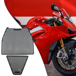 ฝาครอบกระจังหน้าอลูมิเนียม สําหรับ Ducati Panigale V4/S V4