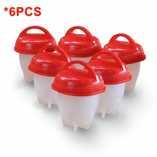 Sale! 6pcs/set Silicone Egg Boil Cup Cooker Egg Cooking Tools Non-stick Egg Molds