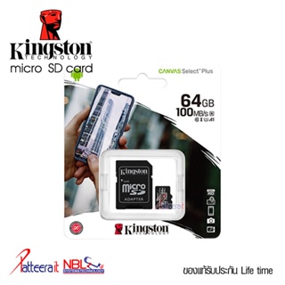ภาพหน้าปกสินค้า[SD64] Kingston เมมโมรี่การ์ด Micro SD Card 64GB. ของแท้ ประกันแบบ Lifetime มาตรฐาน U1 (Class10) Hi-speed ที่เกี่ยวข้อง