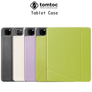 Tomtoc Tablet Case เคสกันกระแทกเกรดพรีเมี่ยม เคสสำหรับ iPad Air4/5 10.9 /Pro11 18-22/Pro 12.9 18-22 (ของแท้100%)