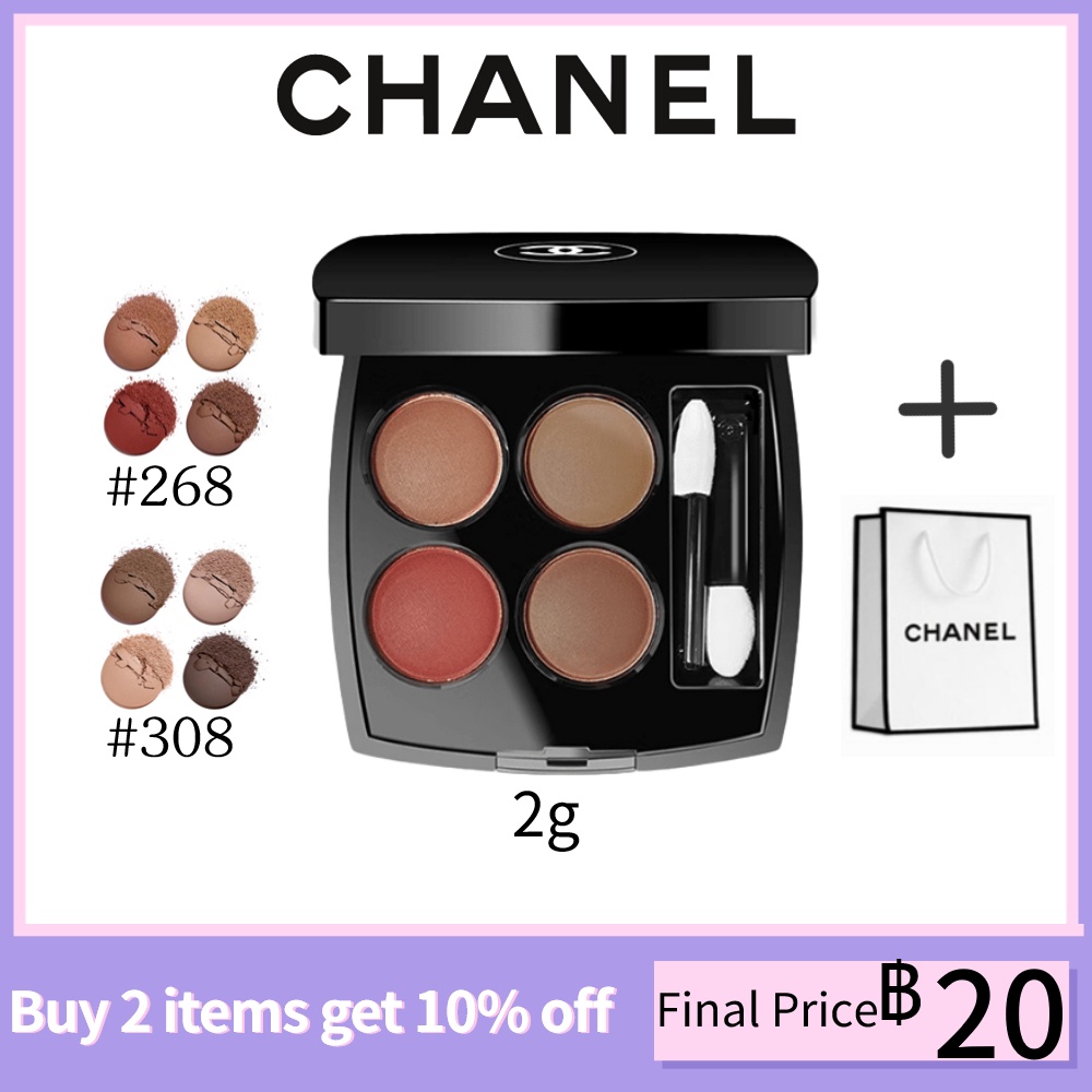 แท้ 💯% 】 CHANEL Eyeshadows LES 4 OMBRES 2g #308 CLAIR OBSCUR #268 ...