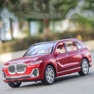 โมเดลรถยนต์อัลลอย 1:24 BMW X7 เสียงเอฟเฟกต์ ของเล่นสําหรับเด็กผู้ชาย ของขวัญวันเกิด