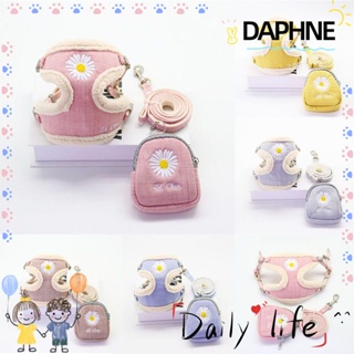 Daphne เชือกจูงปรับระดับได้สําหรับสัตว์เลี้ยงสุนัขแมวขนาดเล็ก