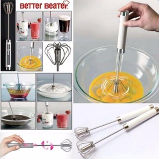 พร้อมส่ง ! ที่ตีไข่ ที่ตีฟอง ผสมอาหาร Better Beater อุปกรณ์เบเกอรี่ อุปกรณ์ทําขนม อุปกรณ์ทําเค้ก