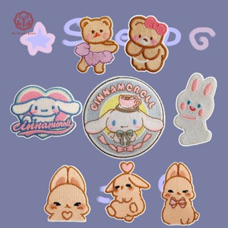 แผ่นแพทช์สติกเกอร์ ปักลาย Cinnamoroll Series มีกาวในตัว สําหรับตกแต่งเสื้อผ้า DIY