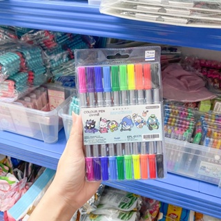 ปากกาเมจิกสองหัว 10สี   Hapidanbui //EPL-01171 -ต158