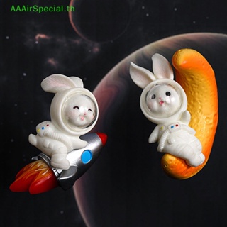 Aaairspecial เรซิ่น ลายการ์ตูนกระต่ายอวกาศ สําหรับตกแต่งบ้าน 1 ชิ้น