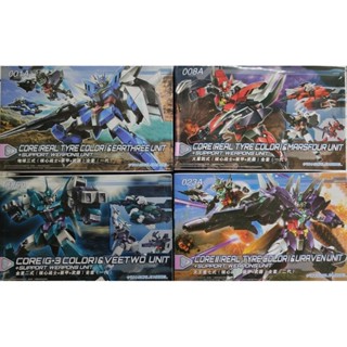 [TT Hongli] HG 1/144 Build Divers Re:RISE 4Pack