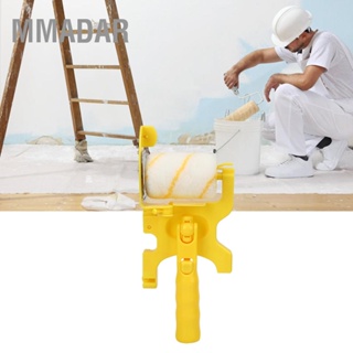 MMADAR ลูกกลิ้งทาสี Edger Brush Trimming Color Separation Home Room Wall Ceiling Safe Tool