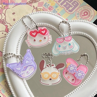 [Beautyoufeel] พวงกุญแจ จี้รูปแว่นตา 3D Kawaii Sanrio Kt Kuromi Cinnamoroll My Melody สําหรับห้อยกระเป๋าเป้สะพายหลัง รถยนต์ ของขวัญวันเกิดเด็ก
