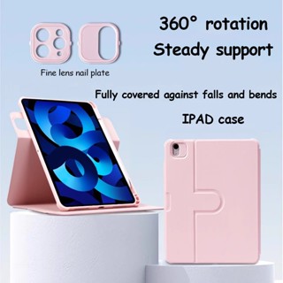 สําหรับ Xiaomi Pad 6 Max 14 2023 สําหรับ Redmi Pad 10.61 สําหรับ Xiaomi Pad 6 Pro 6 Pad 5 5 Pro 11 นิ้ว 2023 360° เคสอะคริลิคใส PC หมุนได้ พร้อมที่ใส่ดินสอ