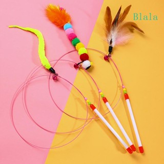 Blala String ของเล่นลูกแมว สําหรับลูกแมว หรือแมว 90 ซม.