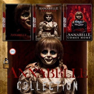 ใหม่! ดีวีดีหนัง Annabelle ตุ๊กตาผี ภาค 1-3 DVD หนัง มาสเตอร์ เสียงไทย (เสียง ไทย/อังกฤษ | ซับ ไทย/อังกฤษ) DVD หนังใหม่