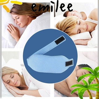 Emilee อุปกรณ์ป้องกันการนอนกรน โพลีเอทิลีน เข็มขัดรัดคอ สีดํา สีฟ้า สําหรับดูแลสุขภาพ