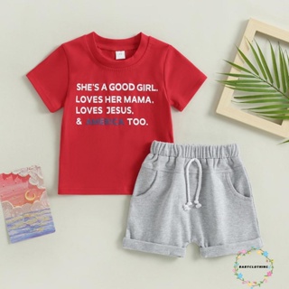 Babyclothes- ชุดเสื้อยืด แขนสั้น กางเกงขาสั้น เอวยางยืด พิมพ์ลายตัวอักษร แฟชั่นฤดูร้อน สําหรับเด็กผู้ชาย 4 กรกฎาคม