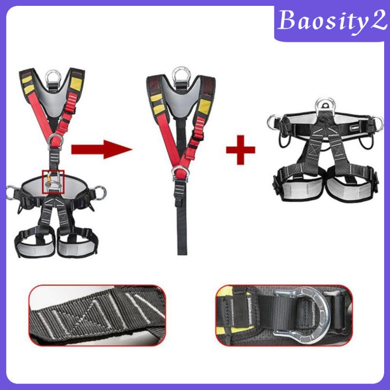 baosity2-สายรัดตัวปีนเขา-ปรับได้-เพื่อความปลอดภัย