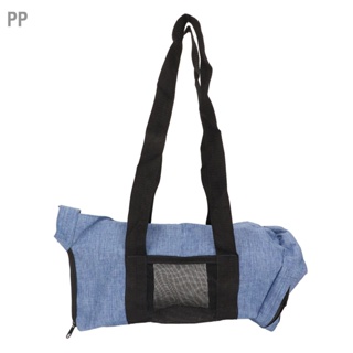 PP Cat Grooming Carry Bag ปรับรอบคอได้ Breathable พับได้แบบพกพา Pet Bathing สำหรับตัดเล็บ