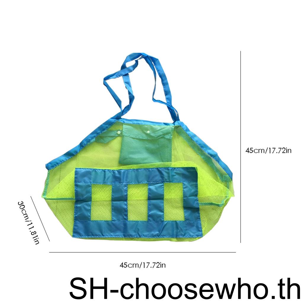 choo-ถุงตาข่าย-เก็บของเล่นชายหาด-สําหรับเด็ก-1-2-3