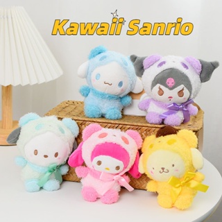 10 ซม. Sanrio Kuromi Hello Kitty My Melody Cinnamoroll ตุ๊กตานุ่ม ตุ๊กตายัดไส้ พวงกุญแจรถ จี้ของเล่น เด็กผู้หญิง ของขวัญคริสต์มาส