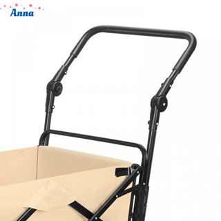 【Anna】Pull Handle for Folding Utility Wagon Trolley Cart Conversion Spare Replacement