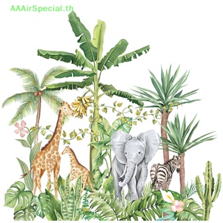 Aaairspecial สติกเกอร์วอลเปเปอร์ ลายสัตว์ป่า ยีราฟ ช้าง ขนาดใหญ่ สไตล์นอร์ดิก สําหรับติดตกแต่งผนังห้องนอนเด็กผู้ชาย TH