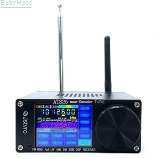 【Big Discounts】ATS-25Max Decoder SI4732 Full Radio DSP FM LW MW SW SSB Receiver 2.4 Inch#BBHOOD