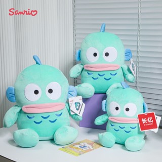 ลิขสิทธิ์แท้!หมอนตุ๊กตานุ่ม รูปการ์ตูนปลาฮันตันน่าเกลียดน่ารัก เหมาะกับเด็กผู้หญิง สําหรับตกแต่ง