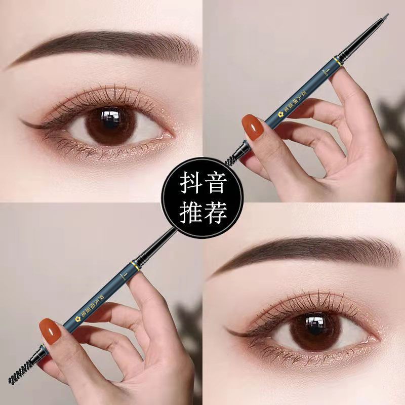 eyebrow-pencil-waterproof-sweat-proof-non-discoloring-thin-headed-super-thin-novice-must-be-popular-style-female-student-lazy-eyebrow-pencil
